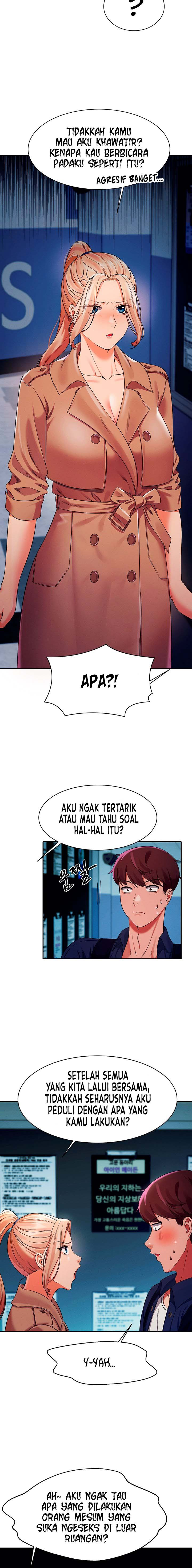 Is There No Goddess in My College?: Chapter chapter-33 - Page 12