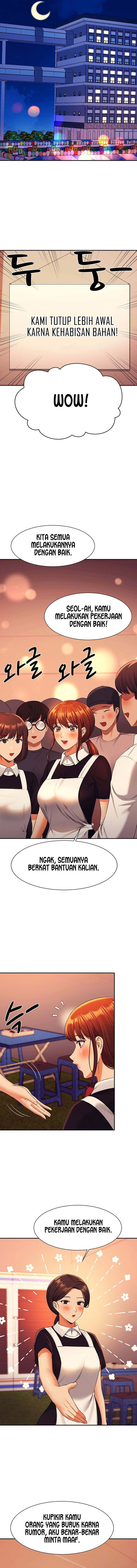 Is There No Goddess in My College?: Chapter chapter-48 - Page 11