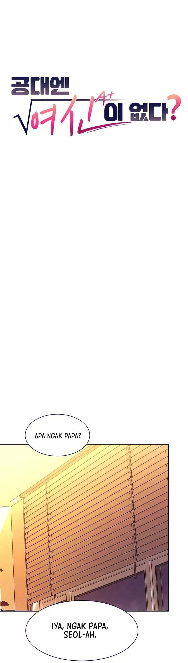 Is There No Goddess in My College?: Chapter chapter-64 - Page 2