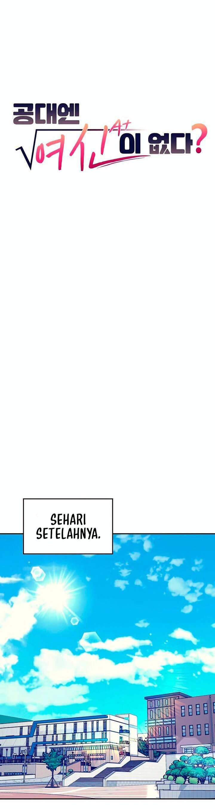 Is There No Goddess in My College?: Chapter chapter-73 - Page 2