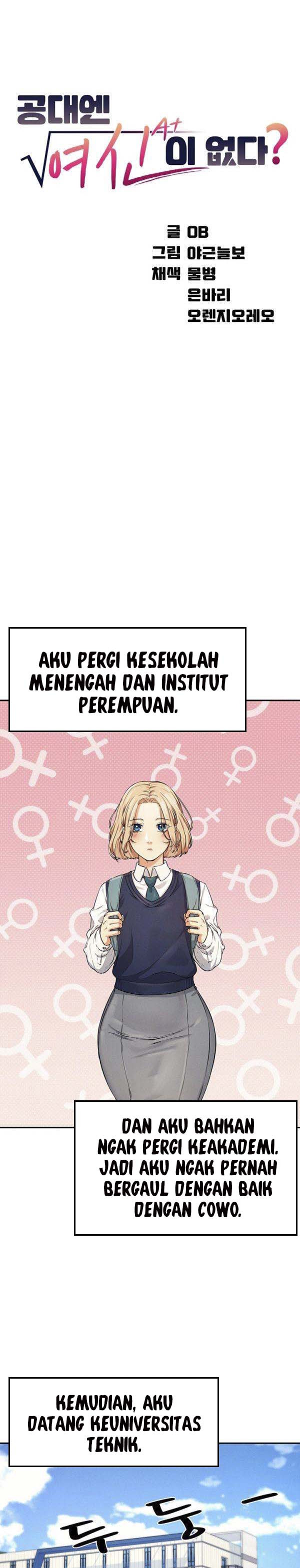 Is There No Goddess in My College?: Chapter chapter-8 - Page 2
