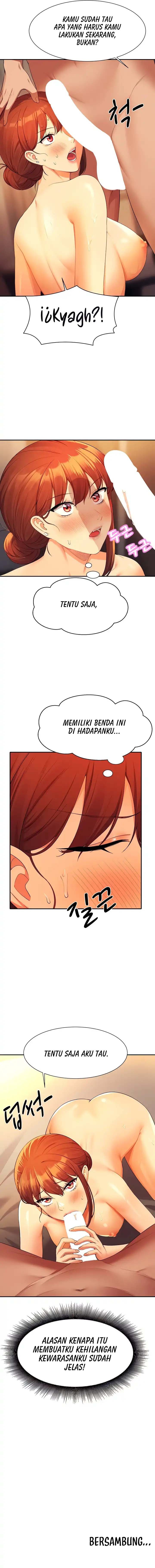 Is There No Goddess in My College?: Chapter chapter-83 - Page 13