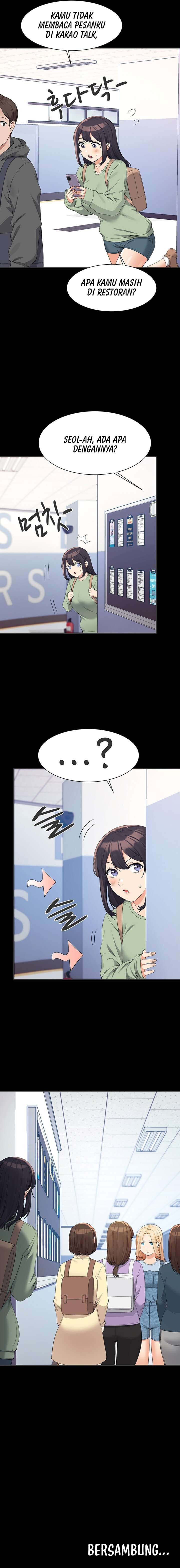 Is There No Goddess in My College?: Chapter chapter-84 - Page 10