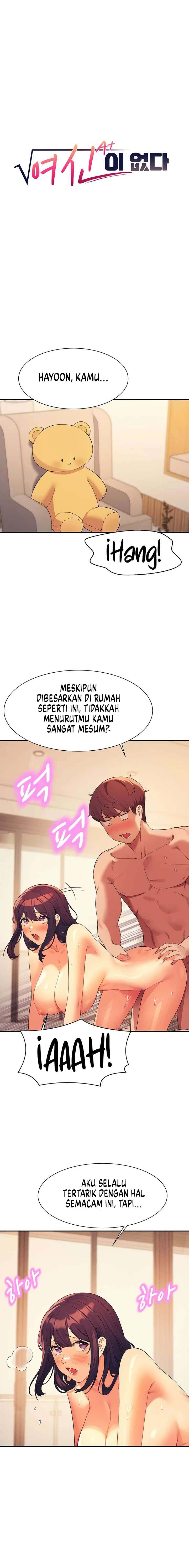 Is There No Goddess in My College?: Chapter chapter-88 - Page 2
