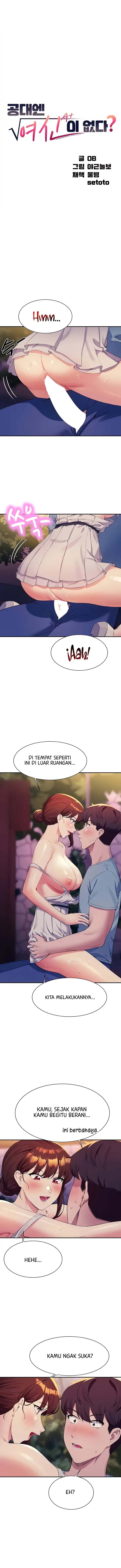 Is There No Goddess in My College?: Chapter chapter-99 - Page 2