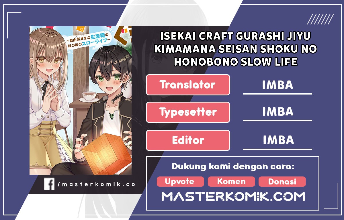 Isekai Craft Gurashi Jiyu Kimamana Seisan Shoku No Honobono Slow Life: Chapter chapter-1.2 - Page 1