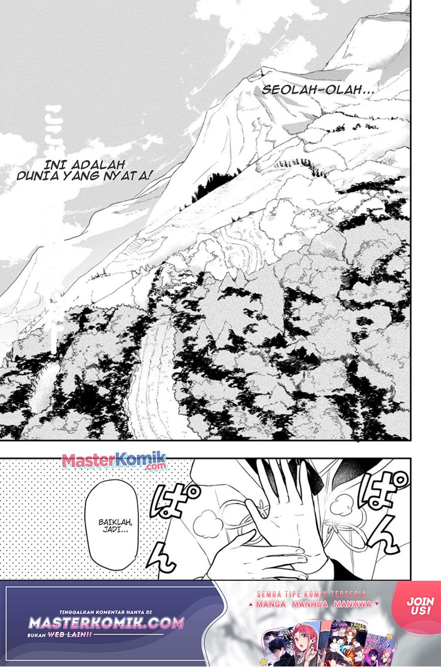Isekai Craft Gurashi Jiyu Kimamana Seisan Shoku No Honobono Slow Life: Chapter chapter-1.2 - Page 2