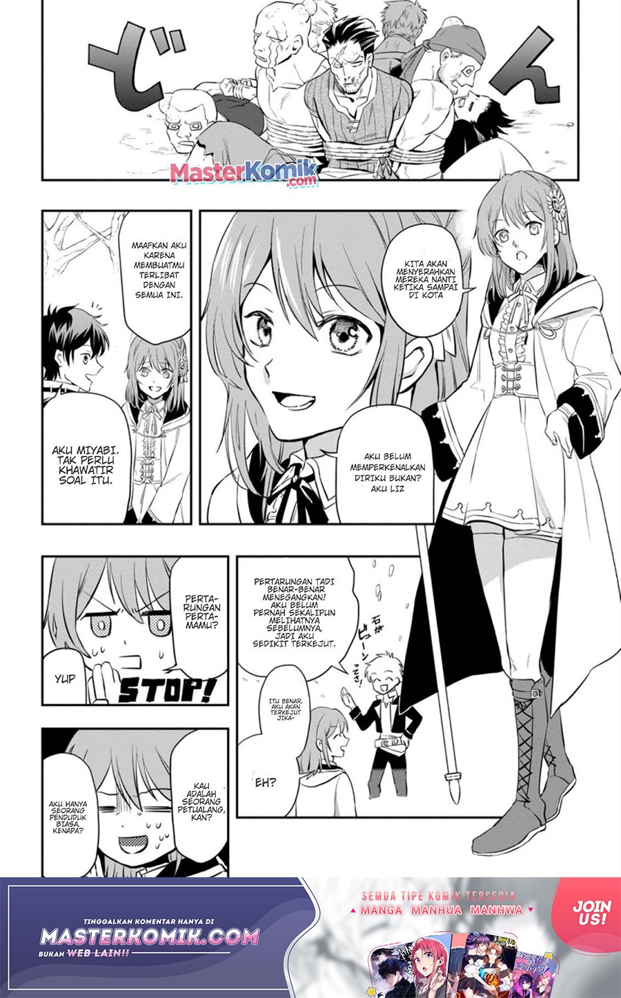 Isekai Craft Gurashi Jiyu Kimamana Seisan Shoku No Honobono Slow Life: Chapter chapter-1.2 - Page 3