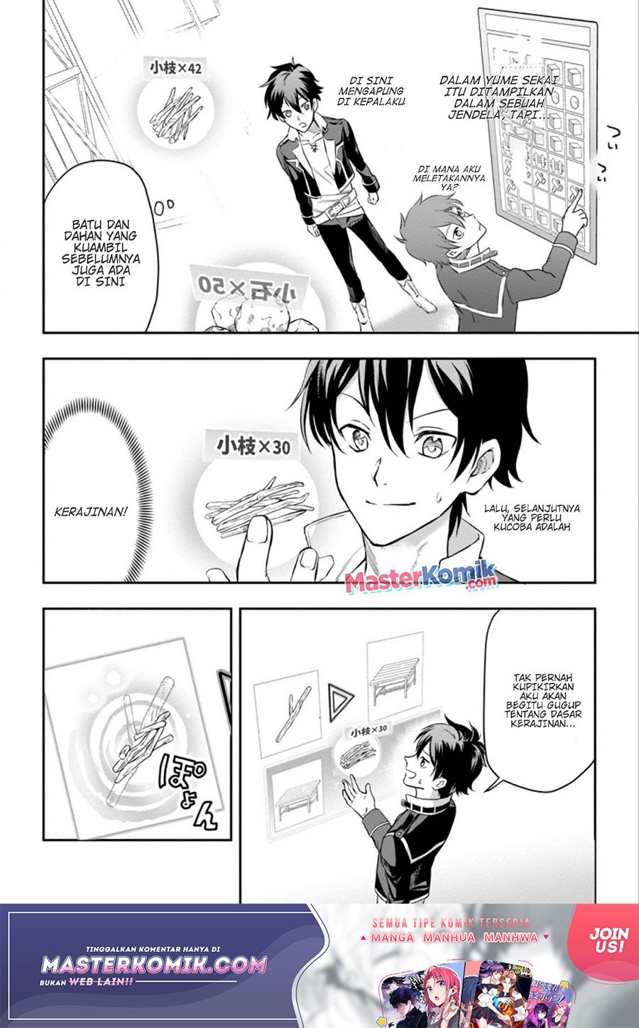 Isekai Craft Gurashi Jiyu Kimamana Seisan Shoku No Honobono Slow Life: Chapter chapter-1.2 - Page 7