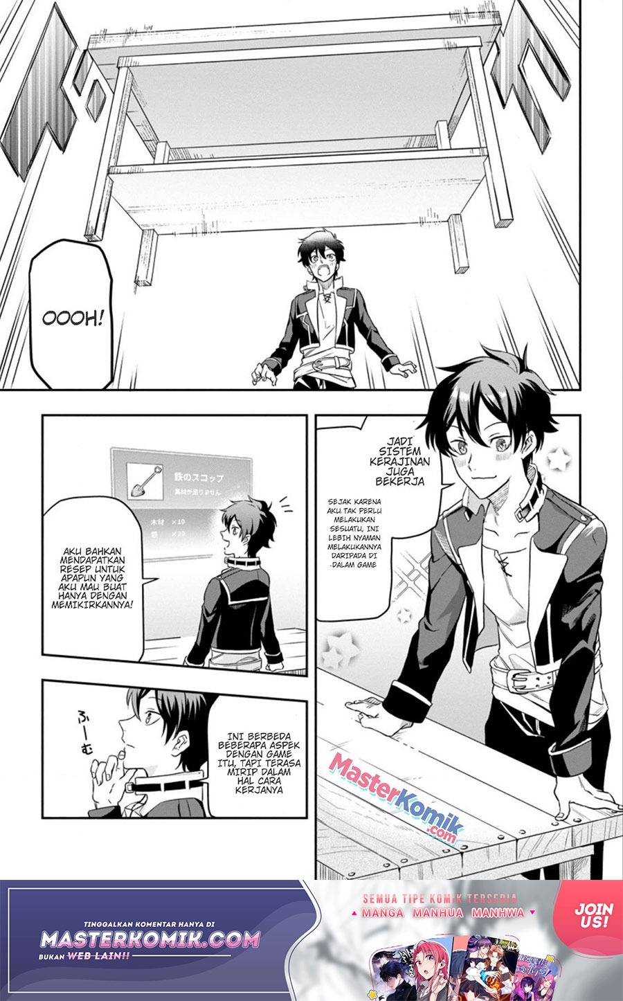 Isekai Craft Gurashi Jiyu Kimamana Seisan Shoku No Honobono Slow Life: Chapter chapter-1.2 - Page 8
