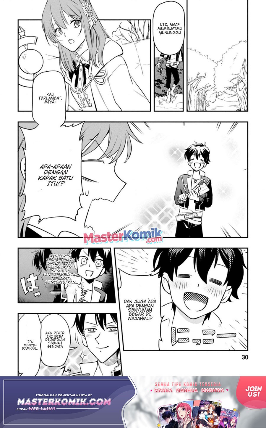 Isekai Craft Gurashi Jiyu Kimamana Seisan Shoku No Honobono Slow Life: Chapter chapter-1.2 - Page 13