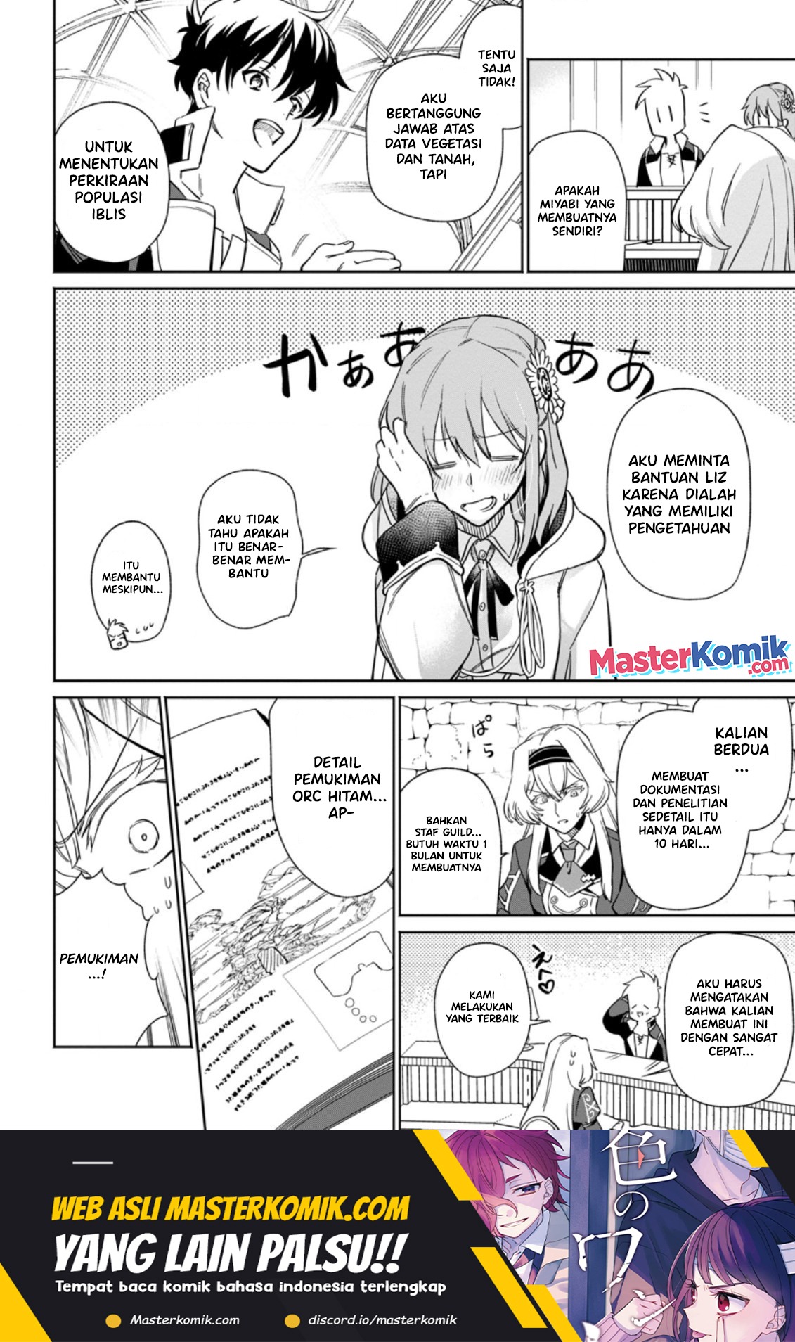 Isekai Craft Gurashi Jiyu Kimamana Seisan Shoku No Honobono Slow Life: Chapter chapter-10.2 - Page 11