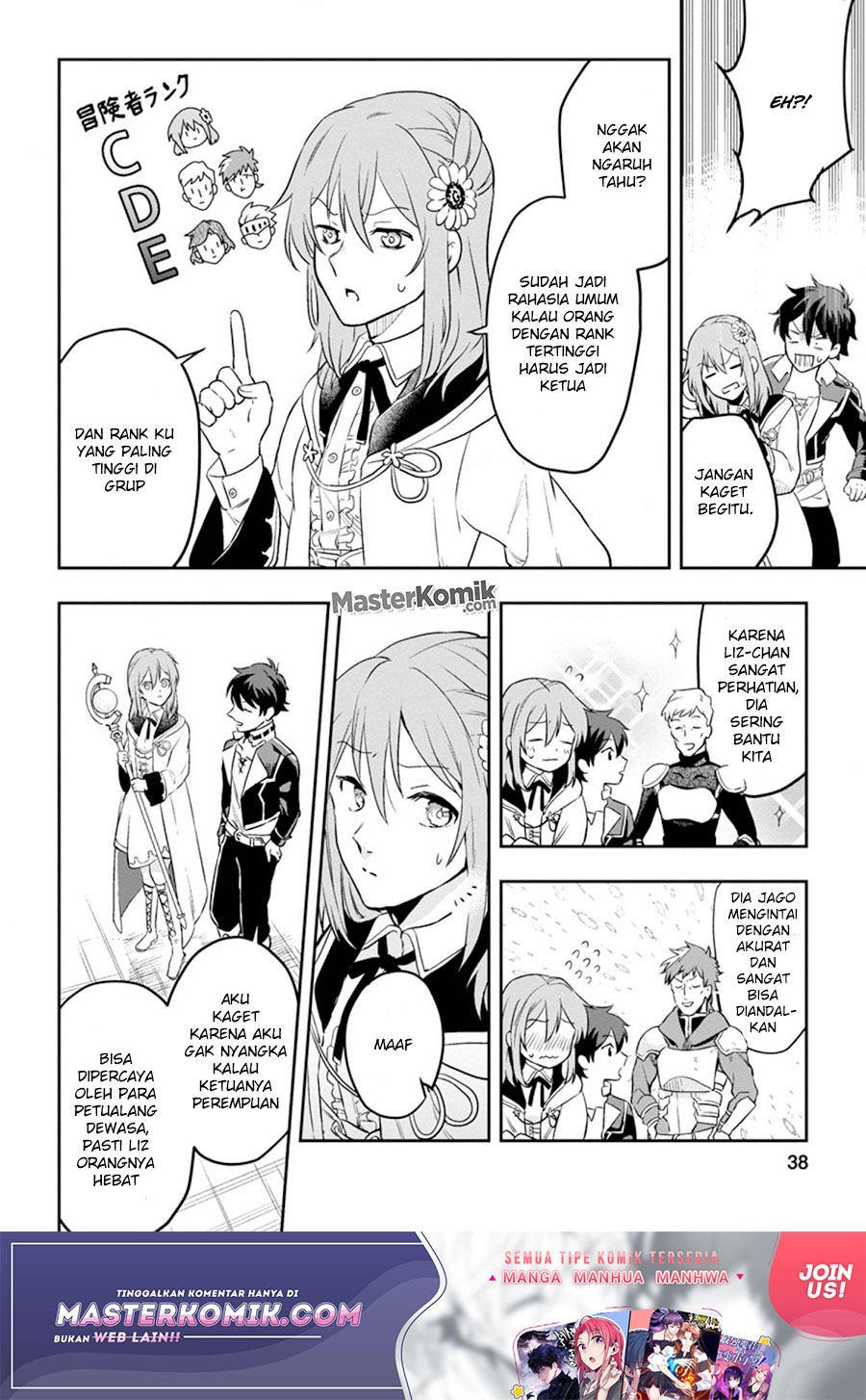Isekai Craft Gurashi Jiyu Kimamana Seisan Shoku No Honobono Slow Life: Chapter chapter-2.1 - Page 5