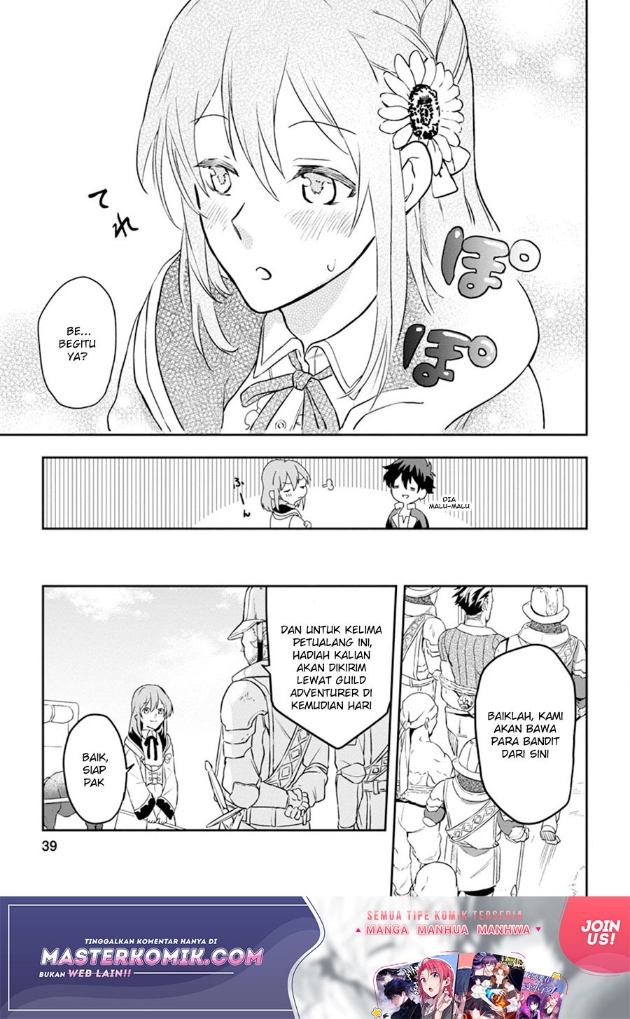Isekai Craft Gurashi Jiyu Kimamana Seisan Shoku No Honobono Slow Life: Chapter chapter-2.1 - Page 6