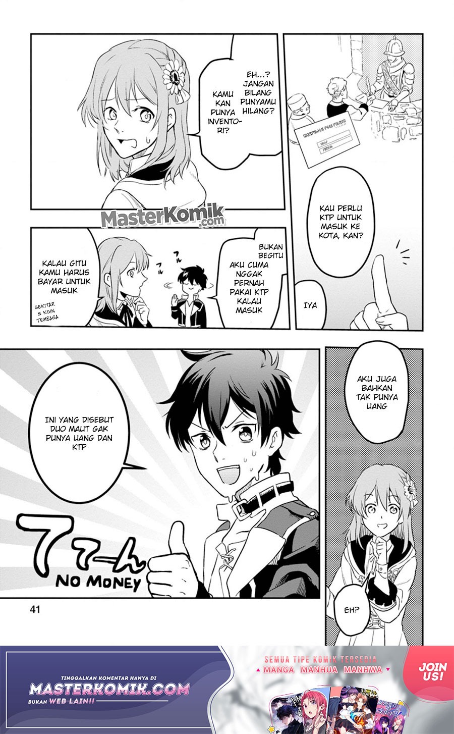 Isekai Craft Gurashi Jiyu Kimamana Seisan Shoku No Honobono Slow Life: Chapter chapter-2.1 - Page 8