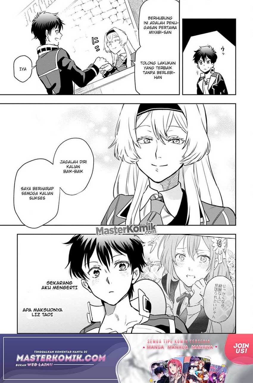 Isekai Craft Gurashi Jiyu Kimamana Seisan Shoku No Honobono Slow Life: Chapter chapter-3.3 - Page 10