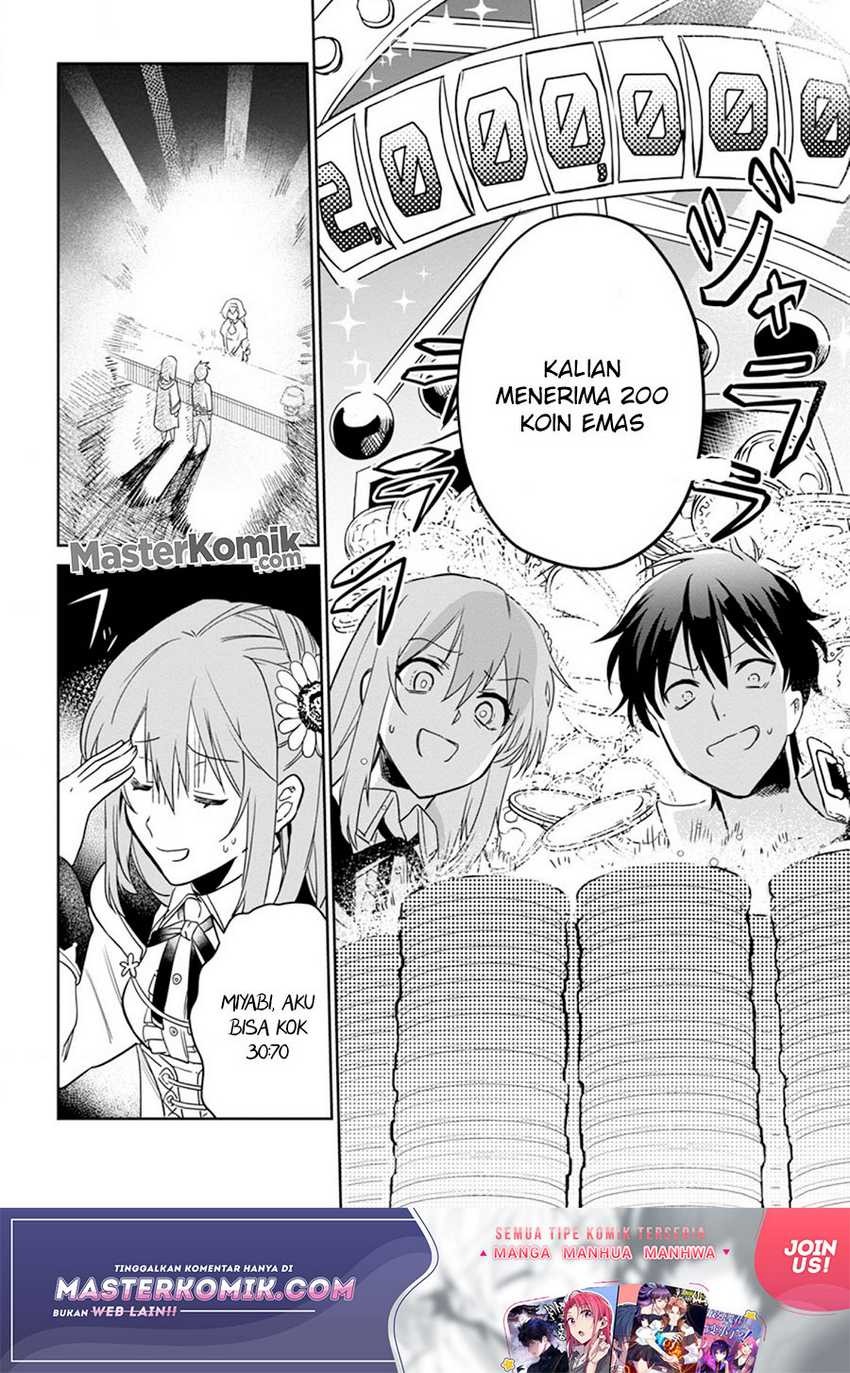 Isekai Craft Gurashi Jiyu Kimamana Seisan Shoku No Honobono Slow Life: Chapter chapter-5.3 - Page 6
