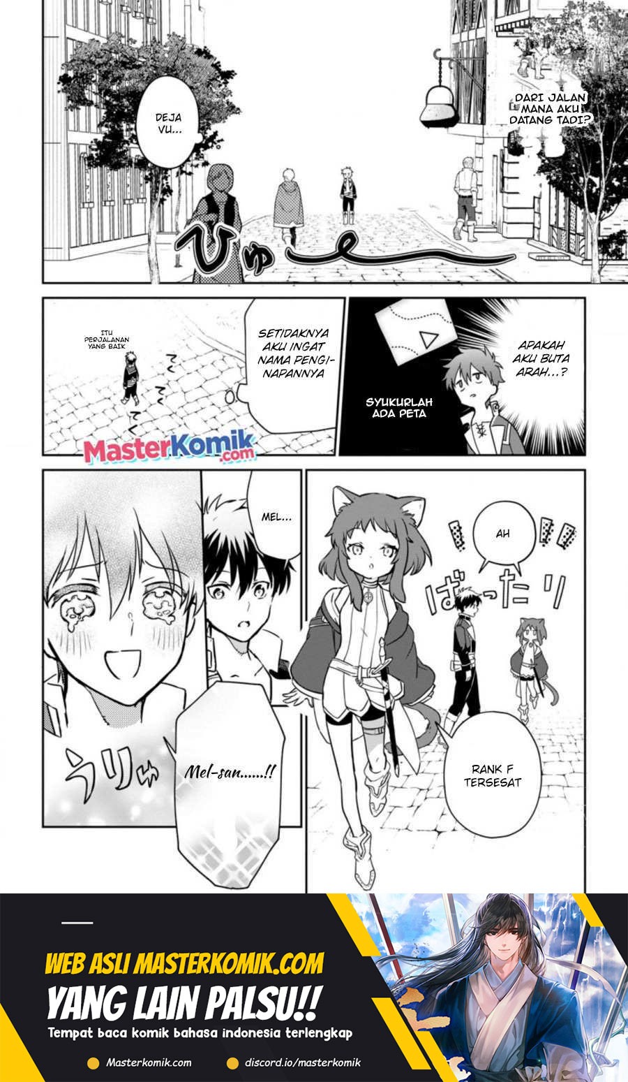 Isekai Craft Gurashi Jiyu Kimamana Seisan Shoku No Honobono Slow Life: Chapter chapter-6.2 - Page 11