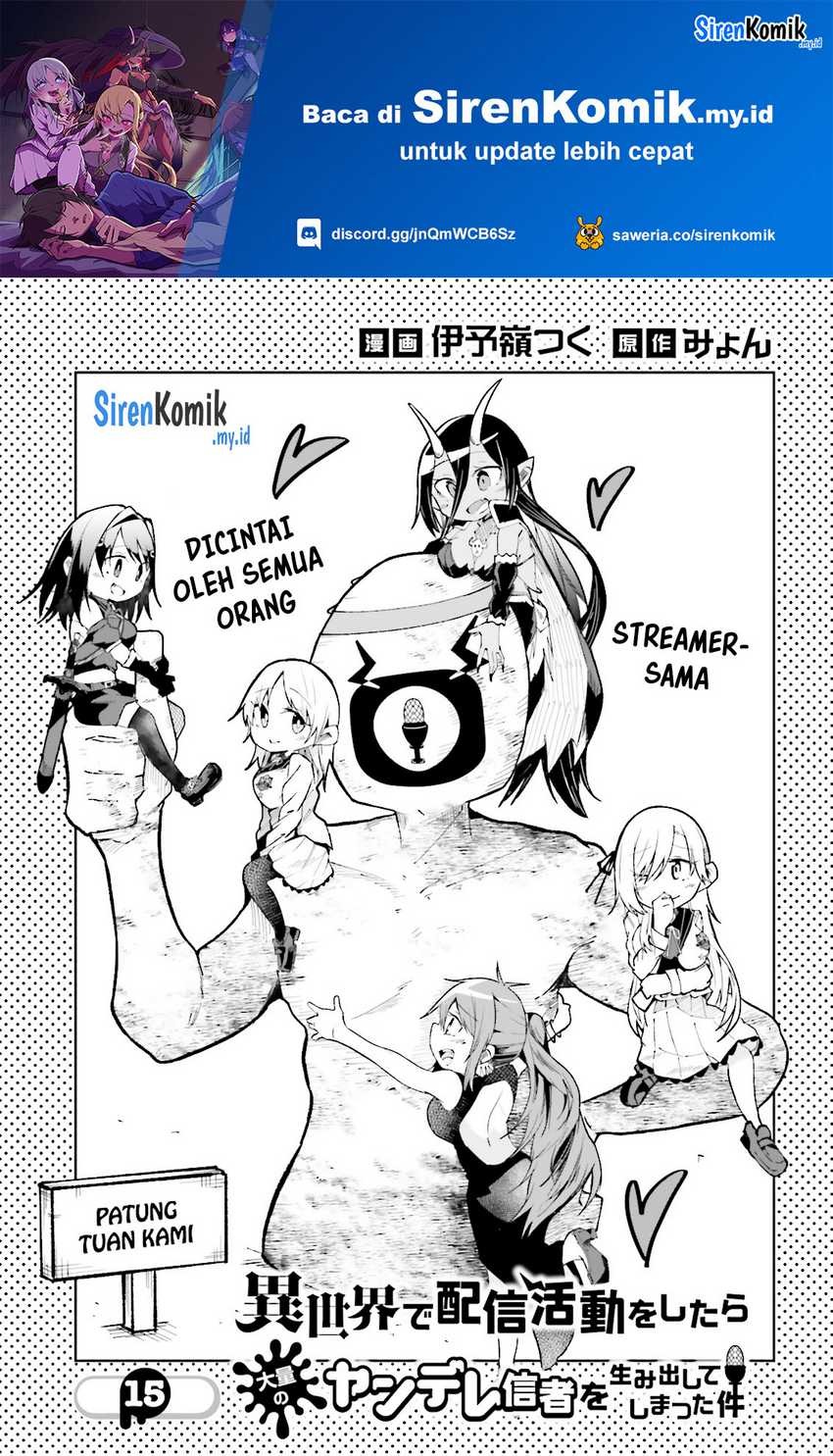 Isekai de Haishin Katsudou wo Shitara Tairyou no Yandere Shinja wo Umidashite Shimatta Ken: Chapter chapter-15 - Page 2