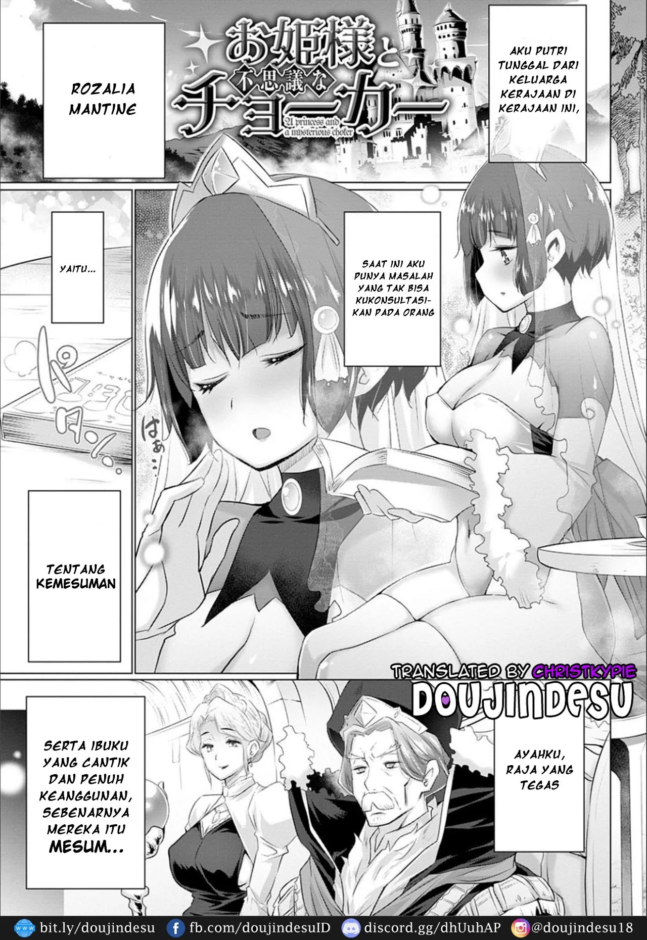 Isekai de Onnanoko no Onaneta ga Mieru Nouryoku o Te ni Ireta Ore ga Sore dake o Buki ni Sekai o Sukuu!?: Chapter chapter-11 - Page 2