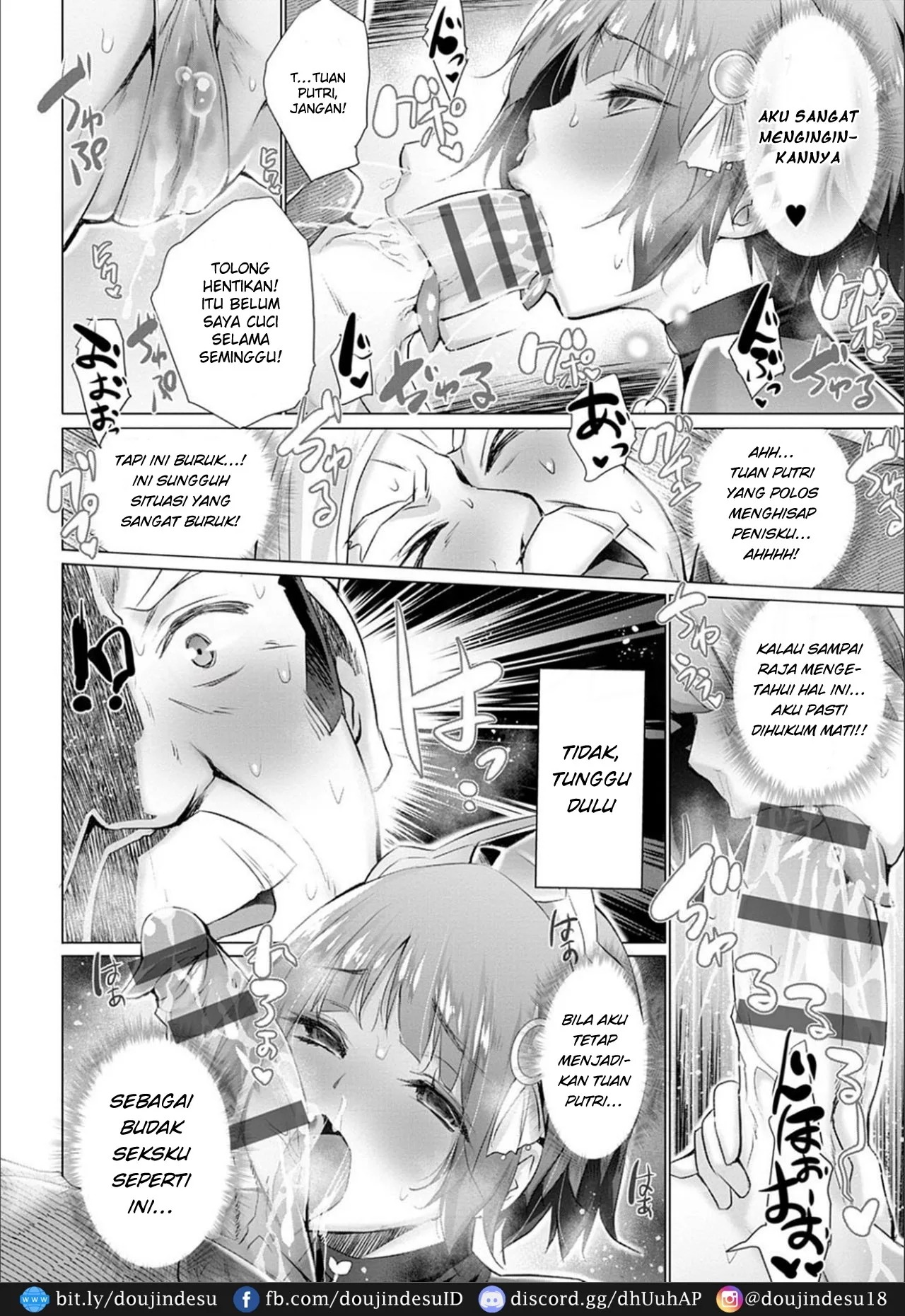 Isekai de Onnanoko no Onaneta ga Mieru Nouryoku o Te ni Ireta Ore ga Sore dake o Buki ni Sekai o Sukuu!?: Chapter chapter-11 - Page 9