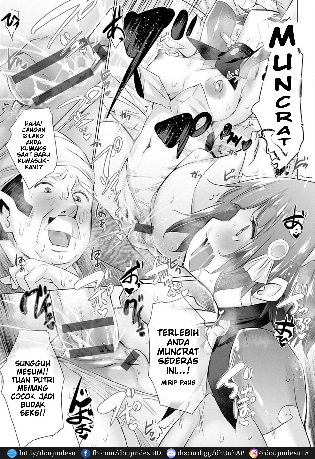 Isekai de Onnanoko no Onaneta ga Mieru Nouryoku o Te ni Ireta Ore ga Sore dake o Buki ni Sekai o Sukuu!?: Chapter chapter-11 - Page 12
