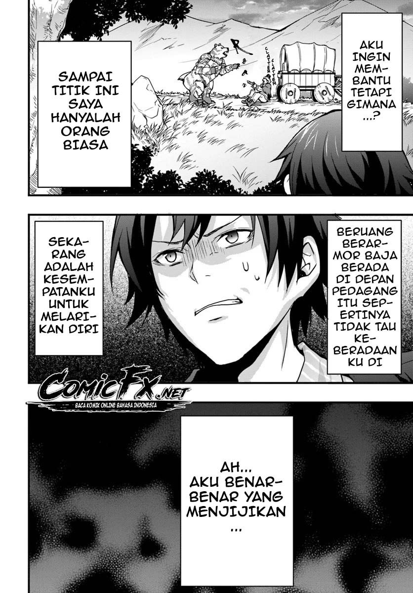 Isekai De Te Ni Ireta Seisan Skill Wa Saikyou Datta You Desu: Chapter chapter-1 - Page 3