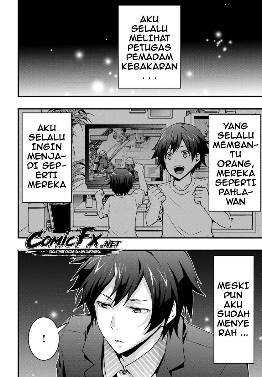 Isekai De Te Ni Ireta Seisan Skill Wa Saikyou Datta You Desu: Chapter chapter-1 - Page 4