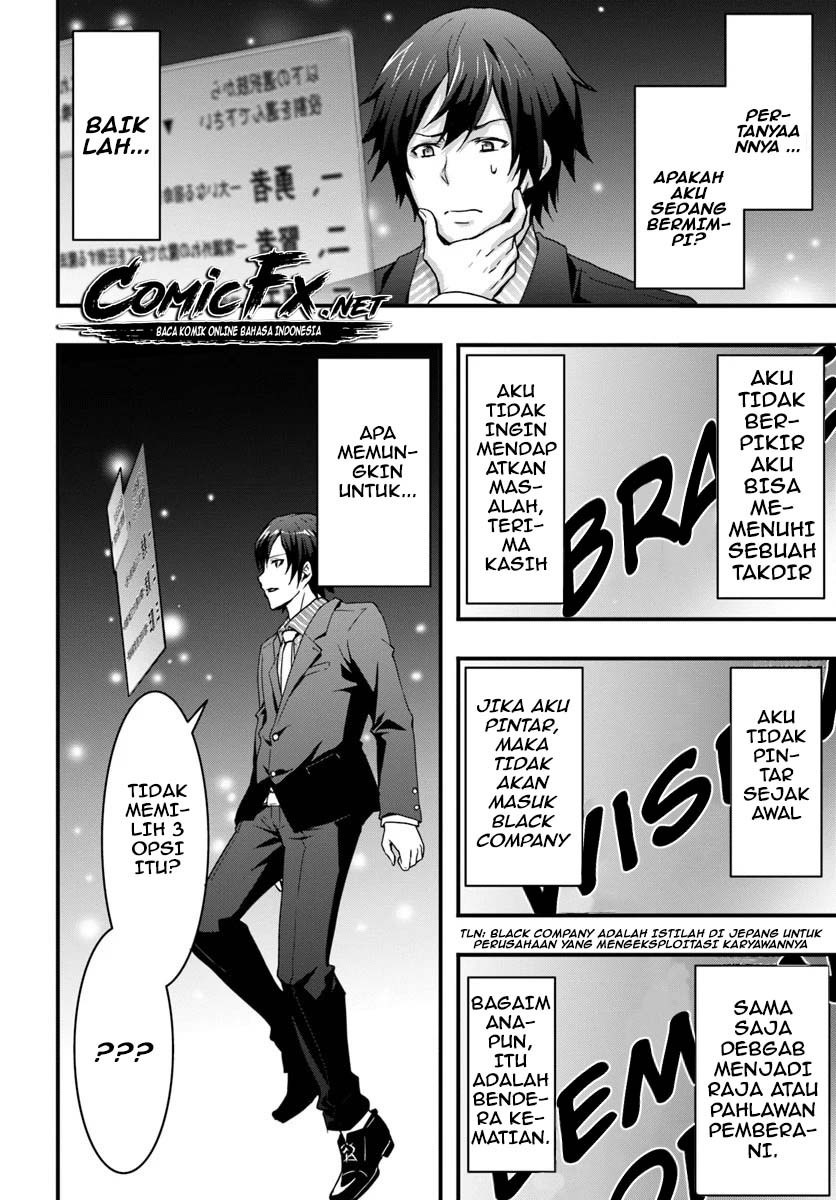 Isekai De Te Ni Ireta Seisan Skill Wa Saikyou Datta You Desu: Chapter chapter-1 - Page 6
