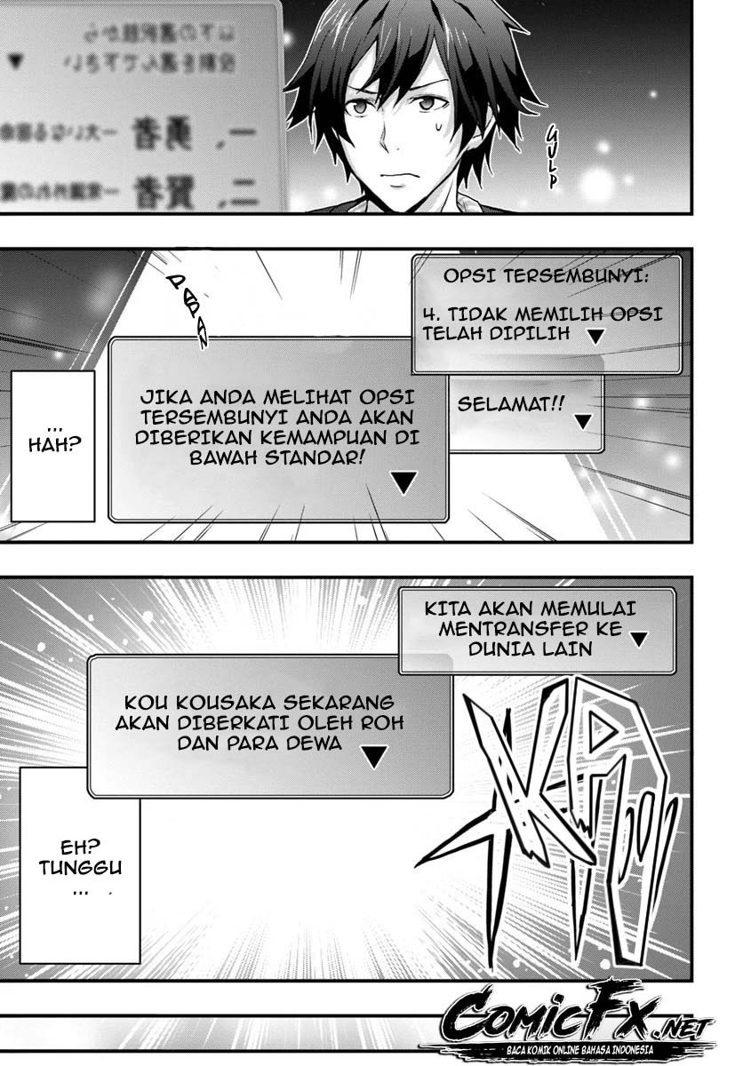 Isekai De Te Ni Ireta Seisan Skill Wa Saikyou Datta You Desu: Chapter chapter-1 - Page 7