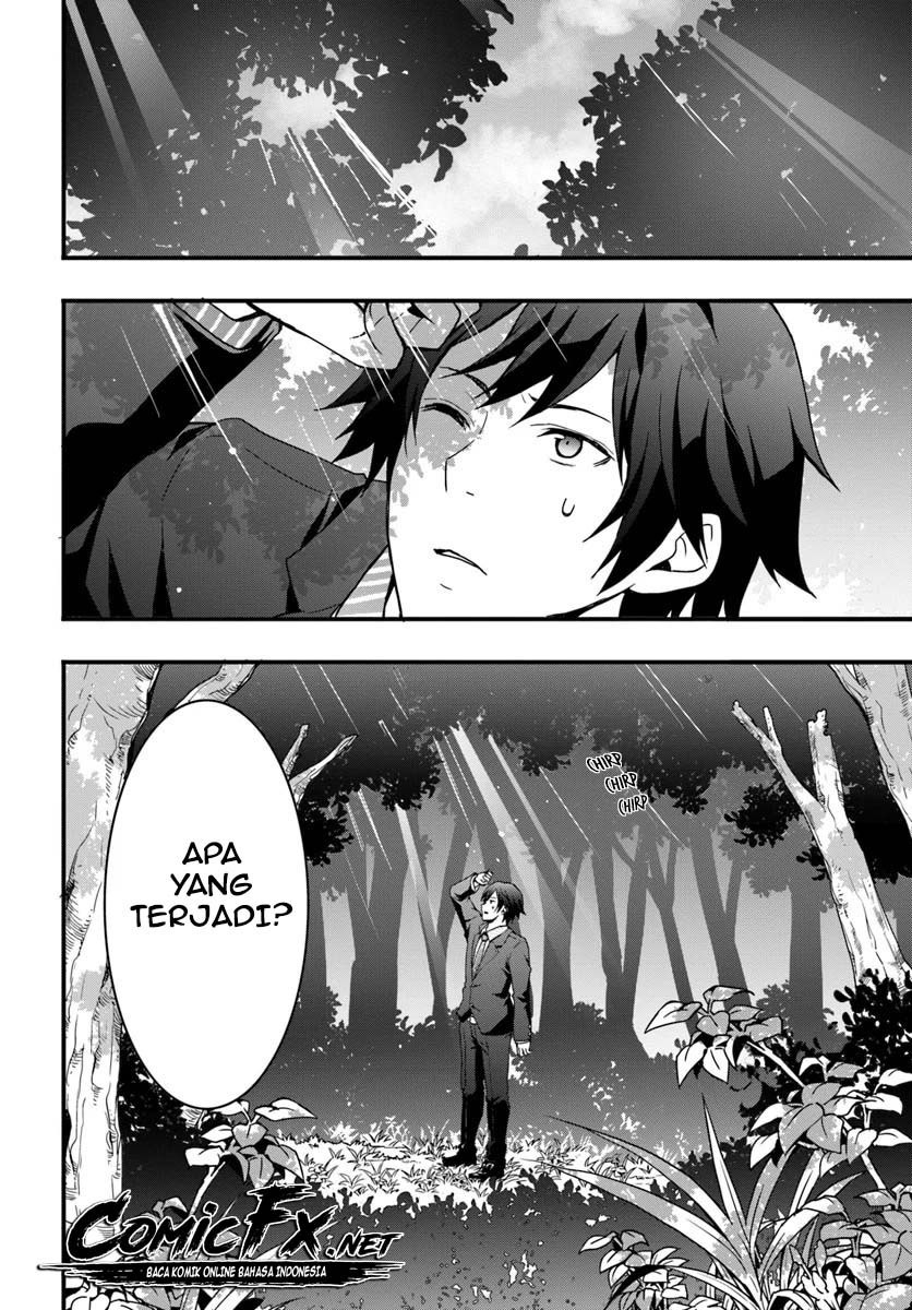 Isekai De Te Ni Ireta Seisan Skill Wa Saikyou Datta You Desu: Chapter chapter-1 - Page 8