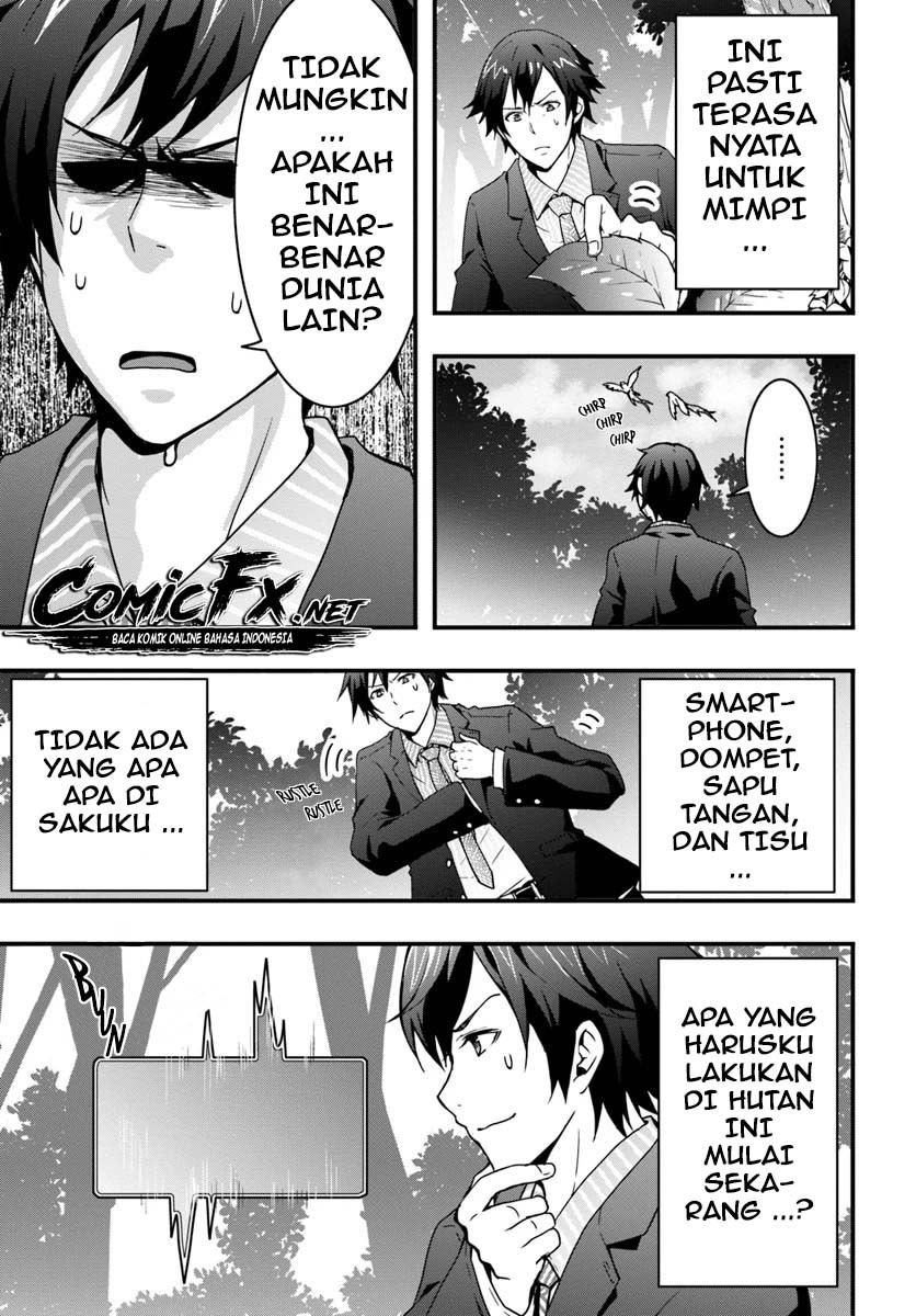 Isekai De Te Ni Ireta Seisan Skill Wa Saikyou Datta You Desu: Chapter chapter-1 - Page 9