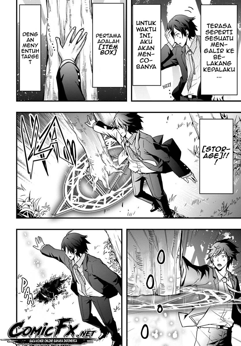 Isekai De Te Ni Ireta Seisan Skill Wa Saikyou Datta You Desu: Chapter chapter-1 - Page 12