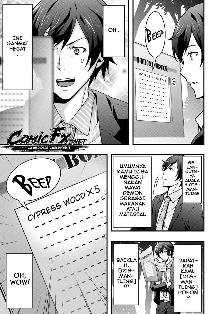 Isekai De Te Ni Ireta Seisan Skill Wa Saikyou Datta You Desu: Chapter chapter-1 - Page 13