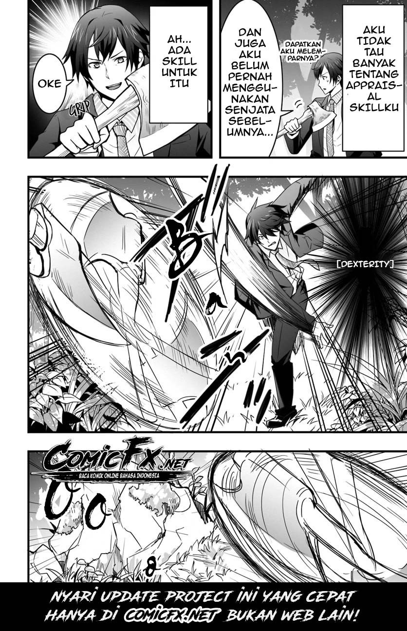 Isekai De Te Ni Ireta Seisan Skill Wa Saikyou Datta You Desu: Chapter chapter-1 - Page 18