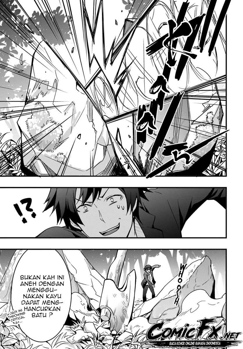 Isekai De Te Ni Ireta Seisan Skill Wa Saikyou Datta You Desu: Chapter chapter-1 - Page 19