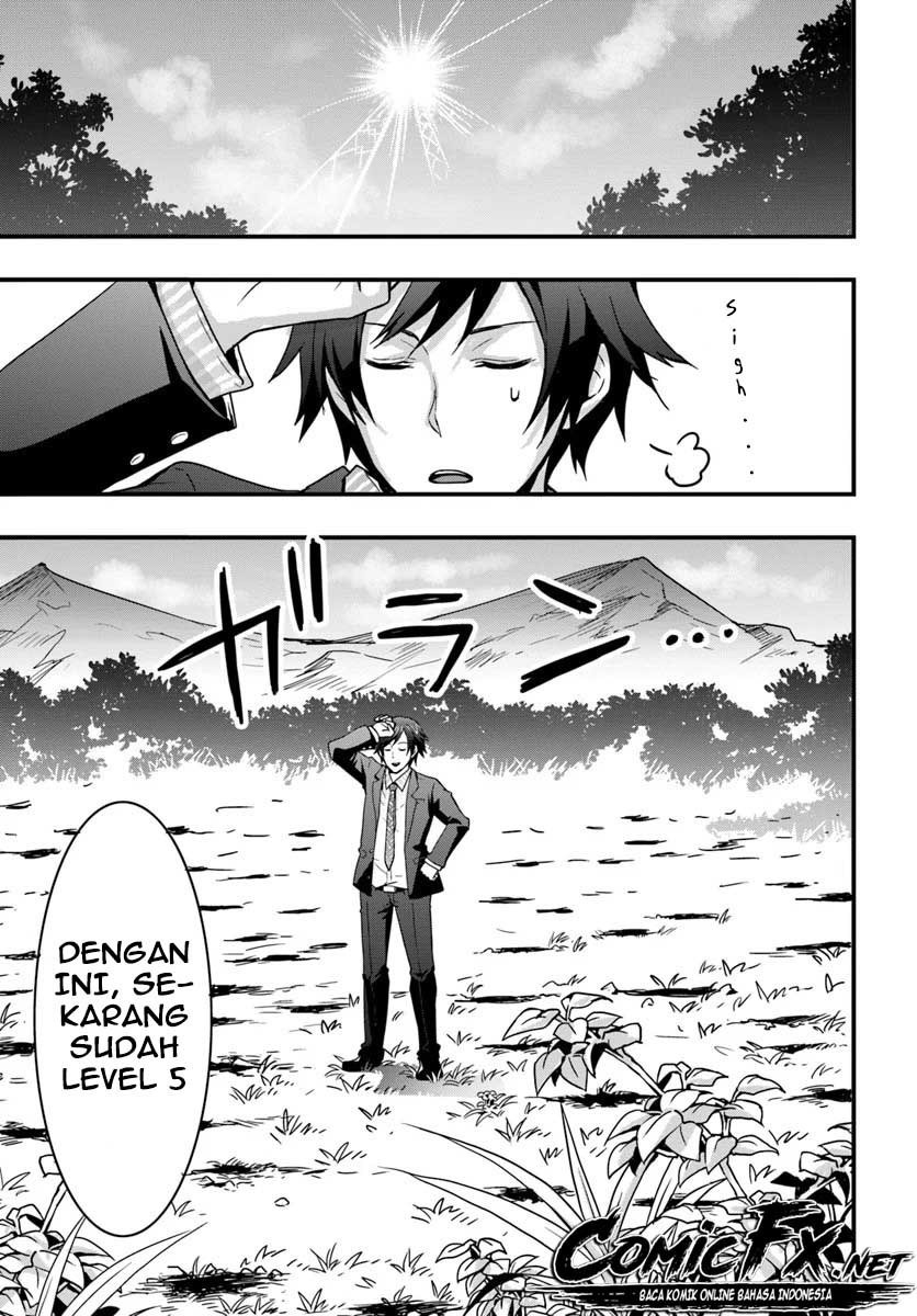 Isekai De Te Ni Ireta Seisan Skill Wa Saikyou Datta You Desu: Chapter chapter-1 - Page 21