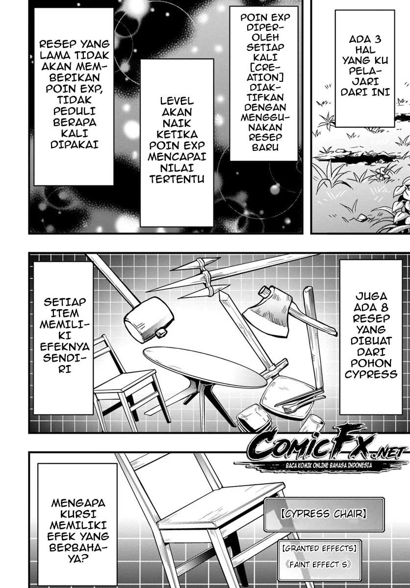 Isekai De Te Ni Ireta Seisan Skill Wa Saikyou Datta You Desu: Chapter chapter-1 - Page 22