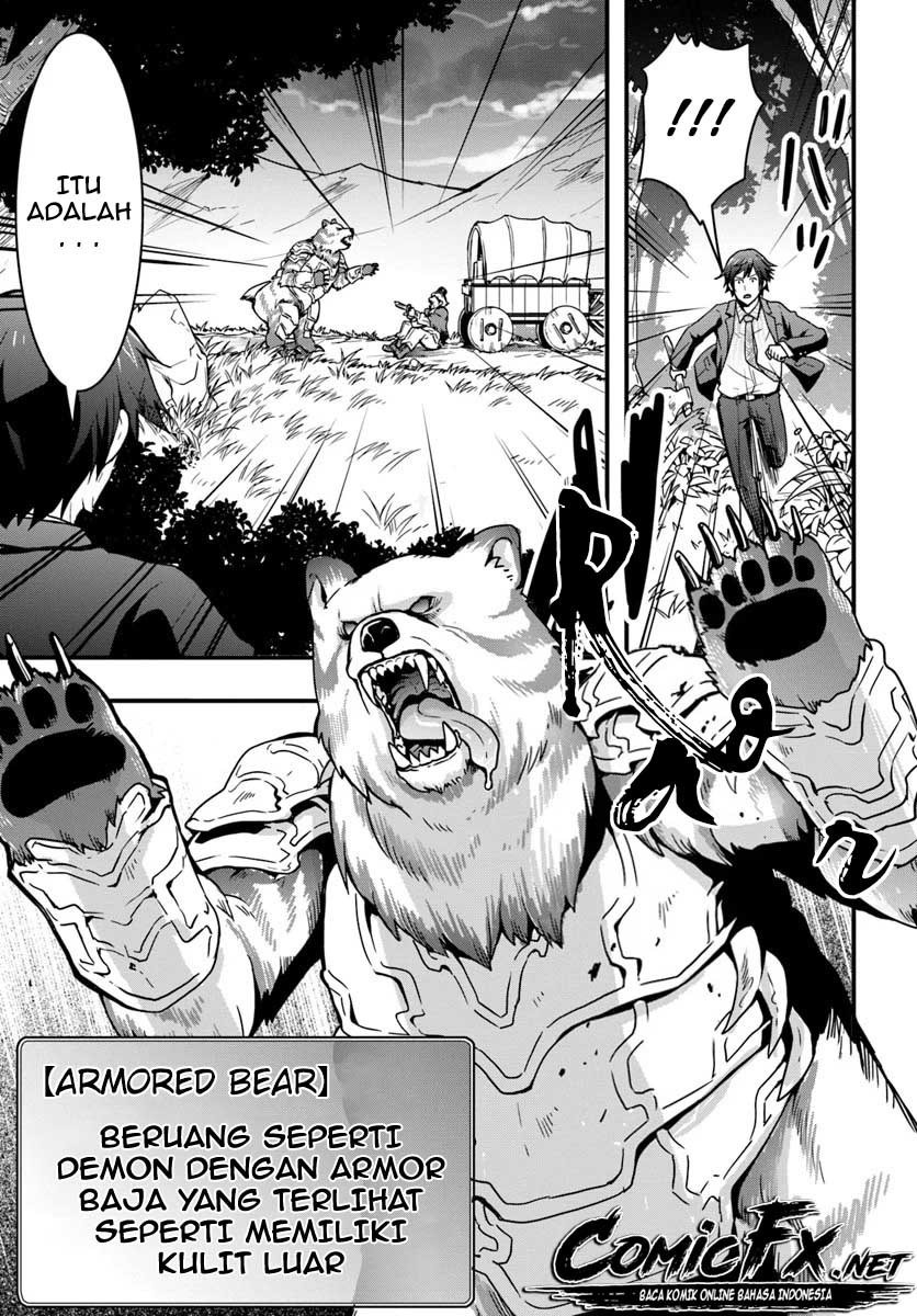 Isekai De Te Ni Ireta Seisan Skill Wa Saikyou Datta You Desu: Chapter chapter-1 - Page 25