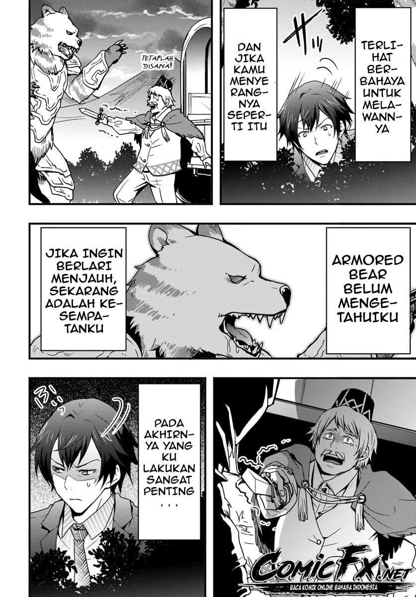 Isekai De Te Ni Ireta Seisan Skill Wa Saikyou Datta You Desu: Chapter chapter-1 - Page 26