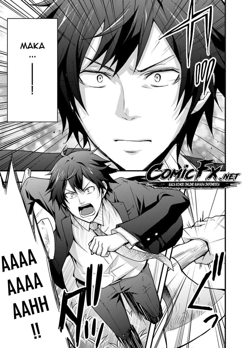 Isekai De Te Ni Ireta Seisan Skill Wa Saikyou Datta You Desu: Chapter chapter-1 - Page 29