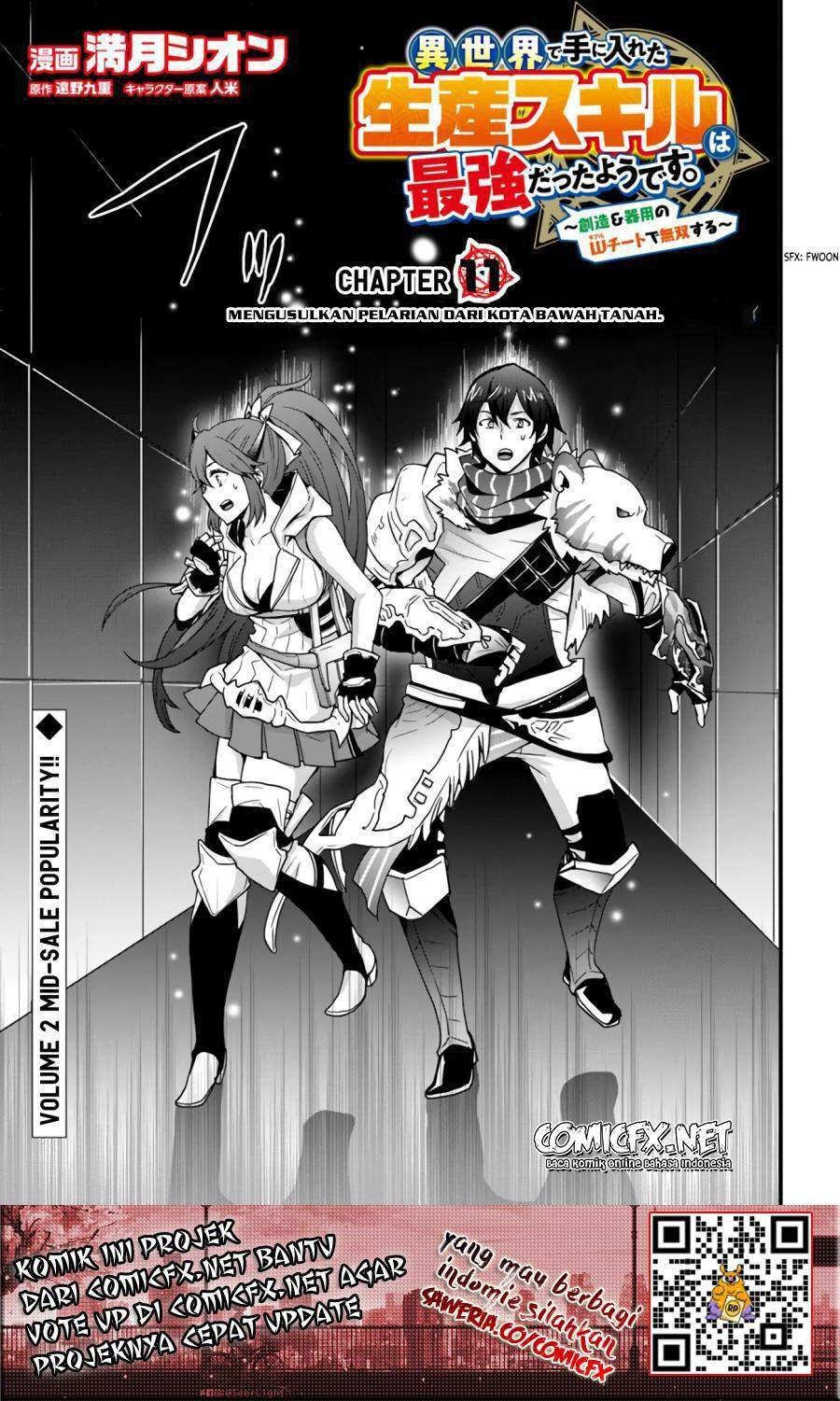 Isekai De Te Ni Ireta Seisan Skill Wa Saikyou Datta You Desu: Chapter chapter-11 - Page 4