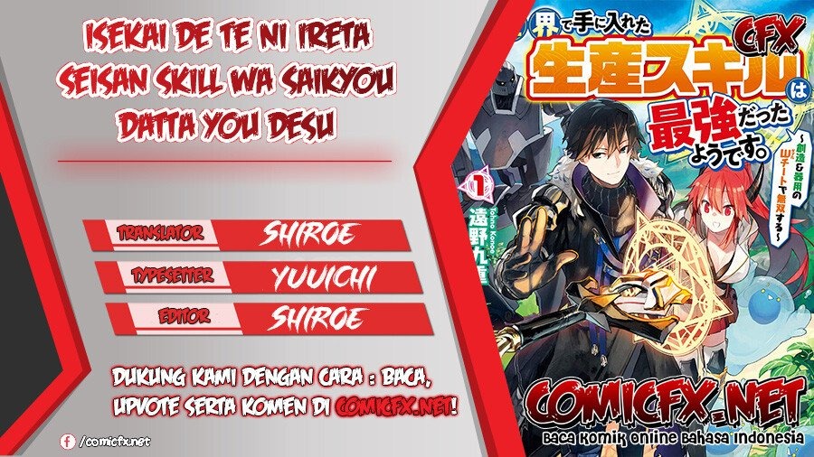 Isekai De Te Ni Ireta Seisan Skill Wa Saikyou Datta You Desu: Chapter chapter-13 - Page 1