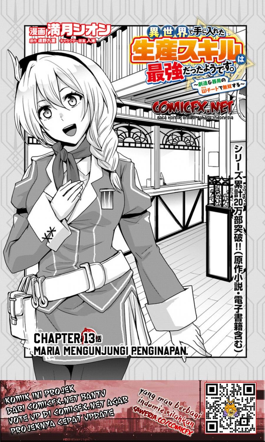 Isekai De Te Ni Ireta Seisan Skill Wa Saikyou Datta You Desu: Chapter chapter-13 - Page 4