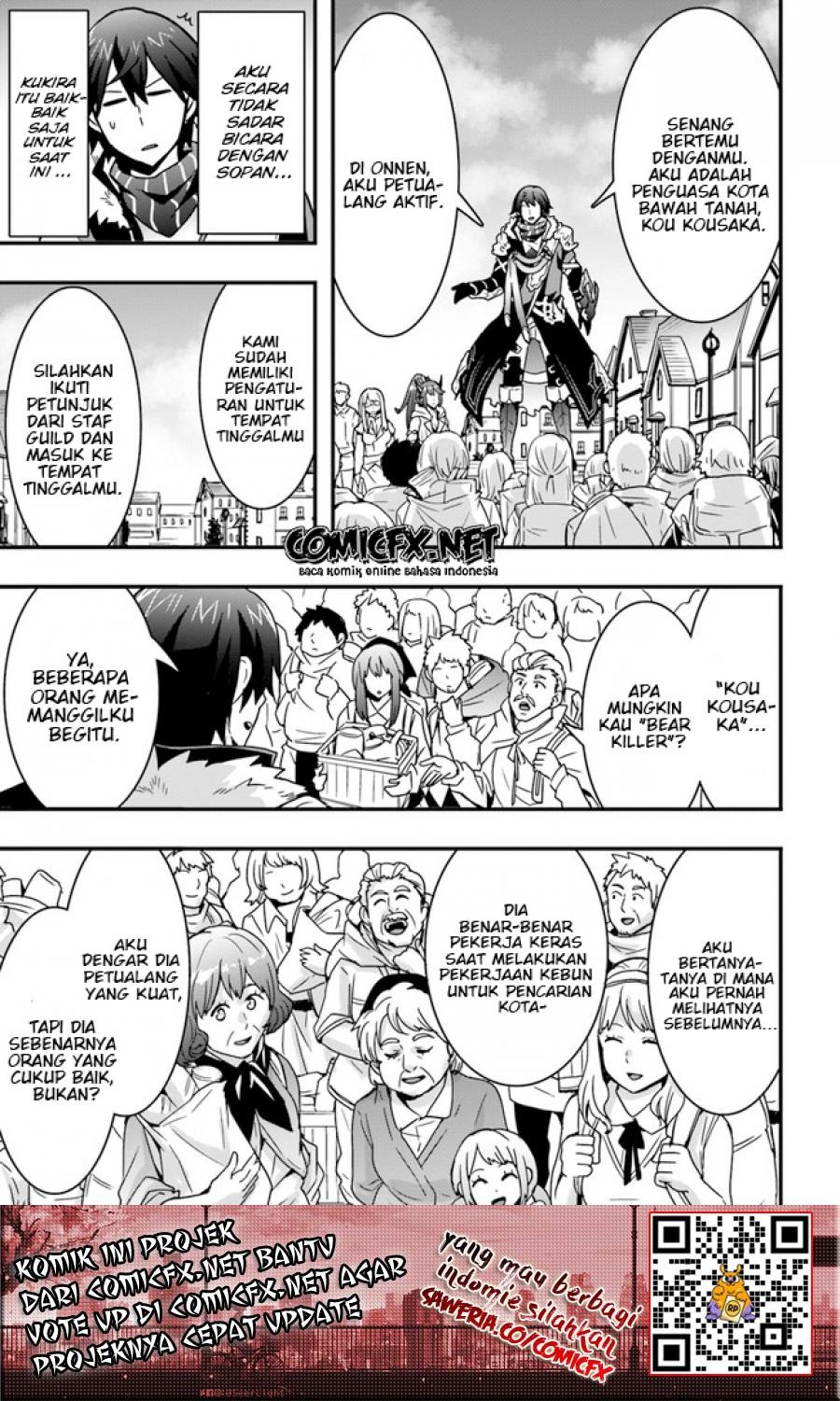 Isekai De Te Ni Ireta Seisan Skill Wa Saikyou Datta You Desu: Chapter chapter-13 - Page 17