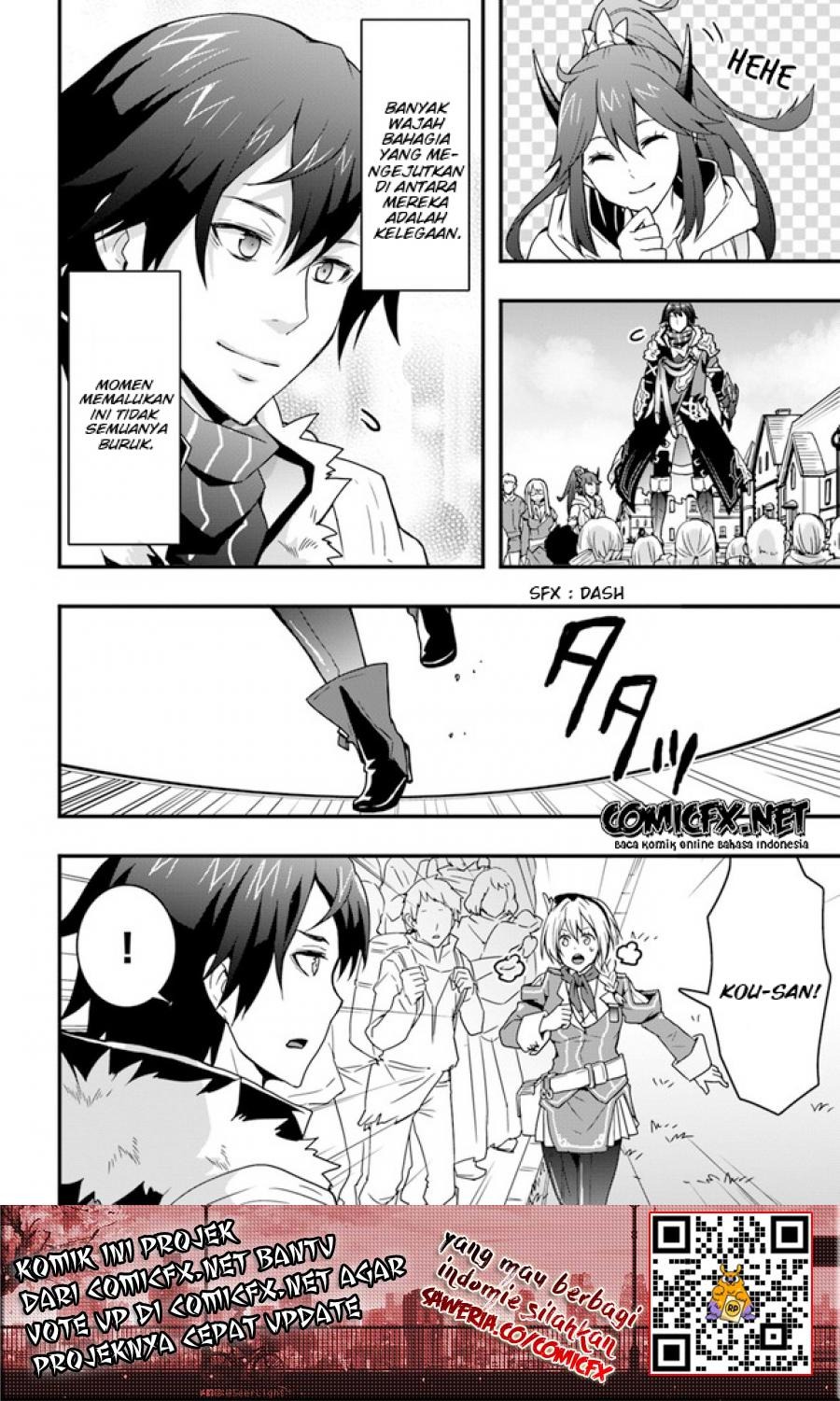 Isekai De Te Ni Ireta Seisan Skill Wa Saikyou Datta You Desu: Chapter chapter-13 - Page 18