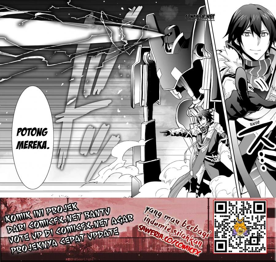Isekai De Te Ni Ireta Seisan Skill Wa Saikyou Datta You Desu: Chapter chapter-13 - Page 26