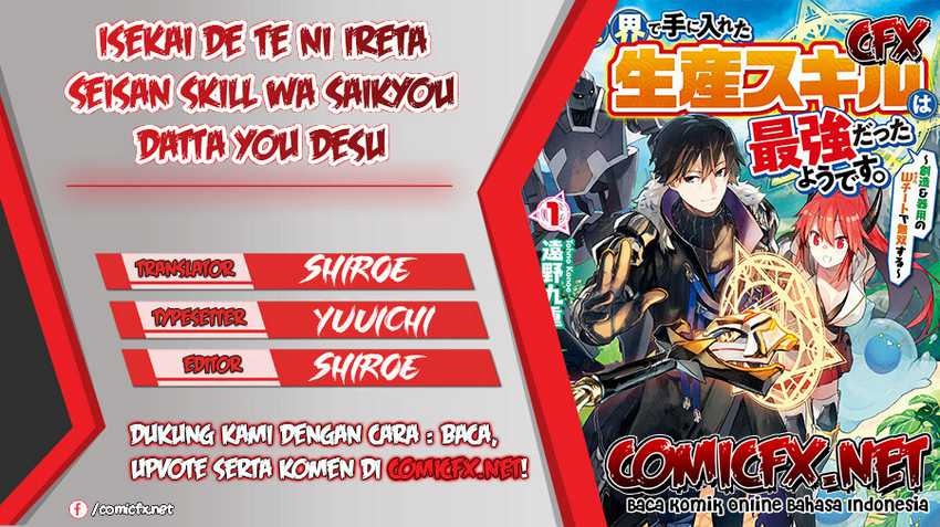 Isekai De Te Ni Ireta Seisan Skill Wa Saikyou Datta You Desu: Chapter chapter-14 - Page 1