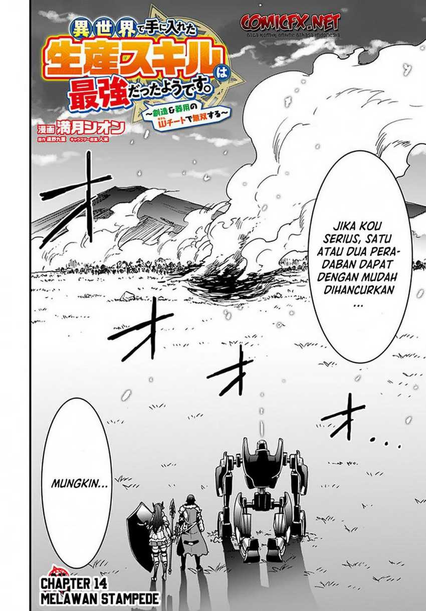 Isekai De Te Ni Ireta Seisan Skill Wa Saikyou Datta You Desu: Chapter chapter-14 - Page 3