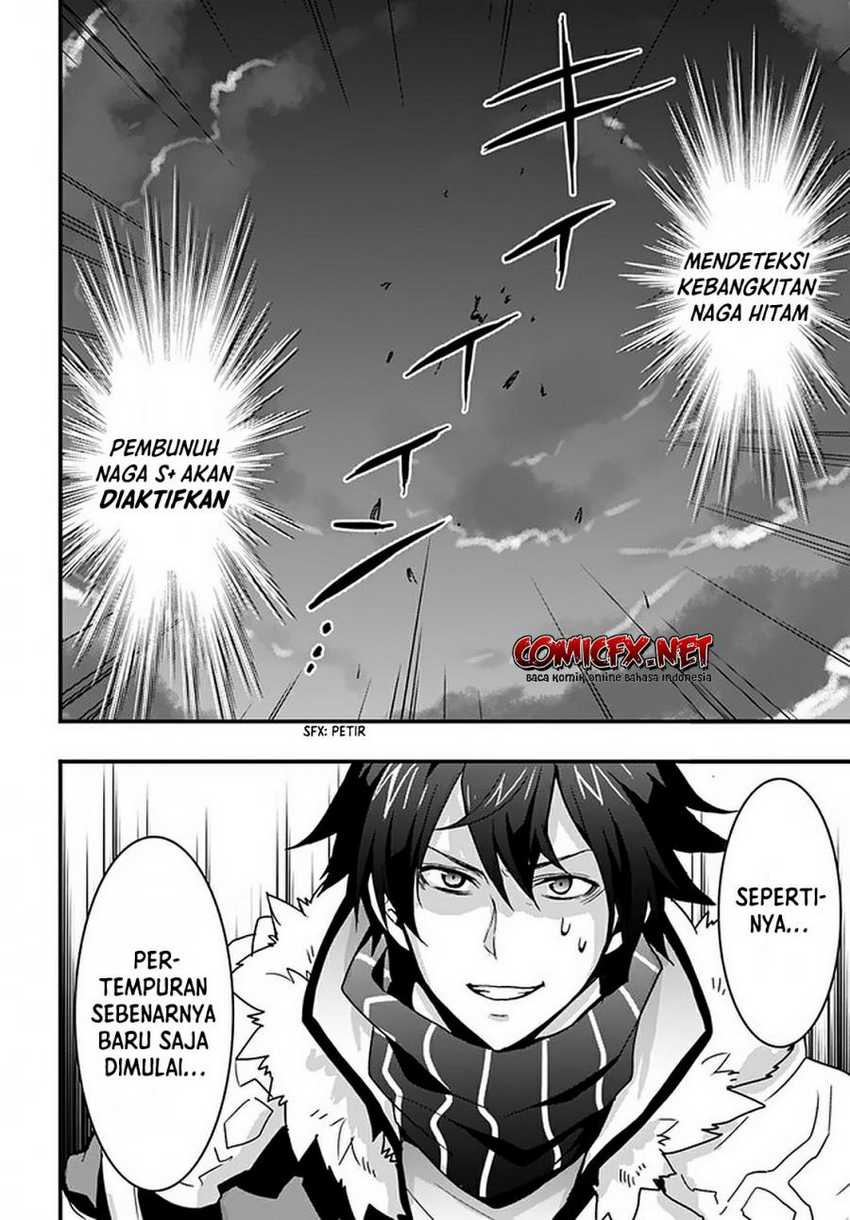 Isekai De Te Ni Ireta Seisan Skill Wa Saikyou Datta You Desu: Chapter chapter-14 - Page 13